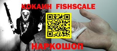 метадон Кумертау