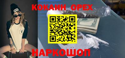 метадон Кумертау