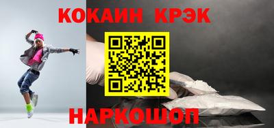 метадон Кумертау