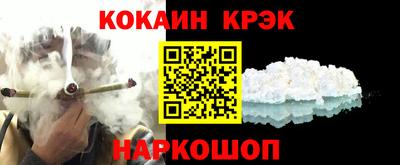 метадон Кумертау
