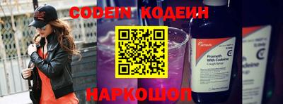 СК Кунгур