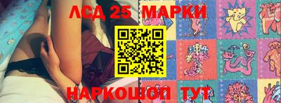 мяу мяу кристалл Кулебаки
