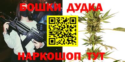 СК Кунгур