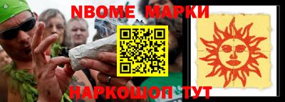метадон Кумертау
