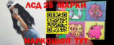 метадон Кумертау