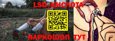 мяу мяу кристалл Кулебаки