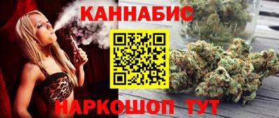 СК Кунгур