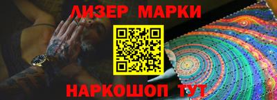 метадон Кумертау