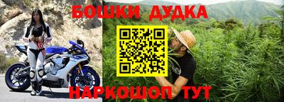мяу мяу кристалл Кулебаки