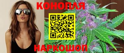 мяу мяу кристалл Кулебаки