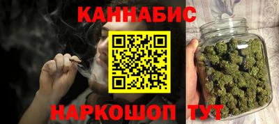 мяу мяу кристалл Кулебаки
