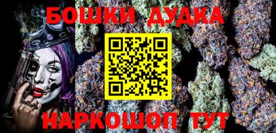 метадон Кумертау