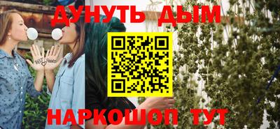 метадон Кумертау