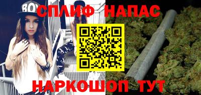 СК Кунгур