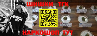 СК Кунгур