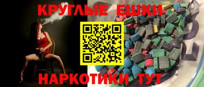 СК Кунгур