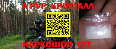 метадон Кумертау