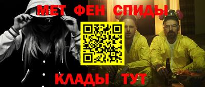 метадон Кумертау