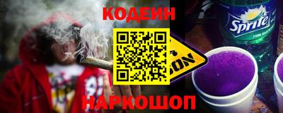 метадон Кумертау