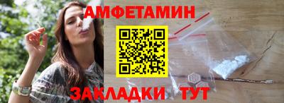метадон Кумертау