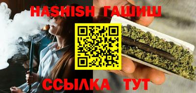 метадон Кумертау