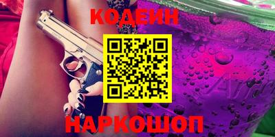 СК Кунгур